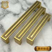中式 拉手柜门家具衣柜门把手仿古铜色橱柜子抽屉黄铜拉手