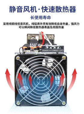 SSR工业级固态继电器H3300ZF 3200ZF 3400ZF DC控AC 直流控交流