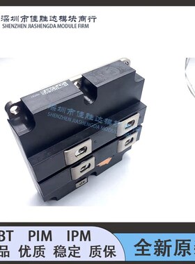 6SY7000-0AC37 6SY7000-0AD50 6SY7000-0AC84 6SY7000-0AC80模块