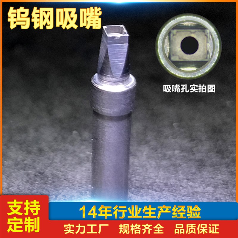 工业机械手真空吸盘h硅胶吸嘴ZP-2/4/6/8/10/12/16/20/32US/CS/UN