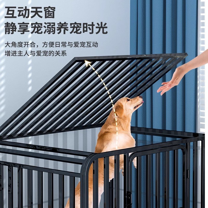 全方管镀锌狗笼大中型犬加粗室内带厕所宠物笼子泰V迪金毛拉布拉