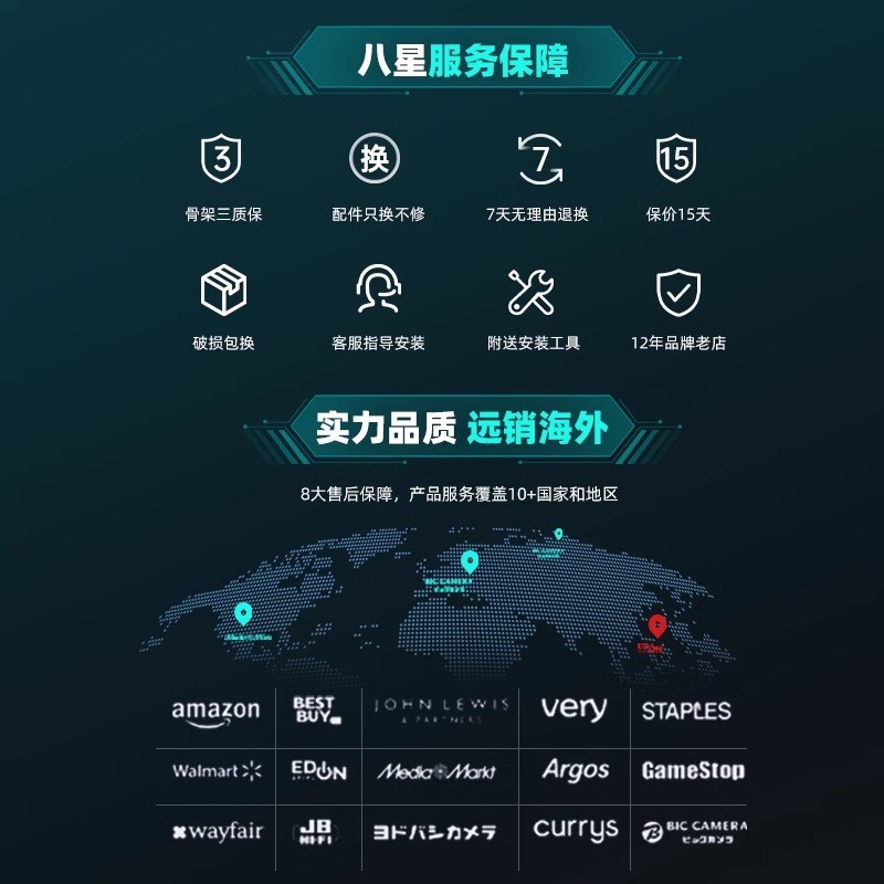 游戏主播办公椅电竞椅久坐打游戏可躺电脑椅护Q腰转椅家用升降座