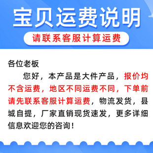 自动喂料车电动三l轮车料塔上料车提料机猪场喂料车养殖场饲养设