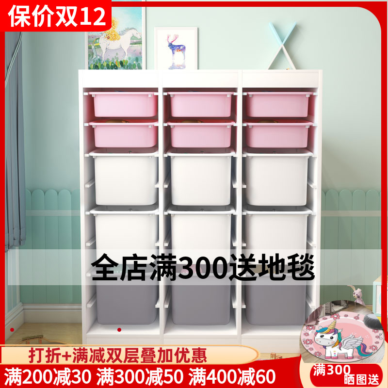 儿童实木书架玩具收纳架宝宝收纳柜储物柜置物架U卧室落地绘本架