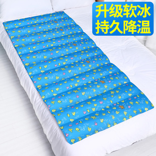 凉垫解暑神器家用凉席S坐垫冰床垫单凝 水床垫子水垫冰垫床上夏季