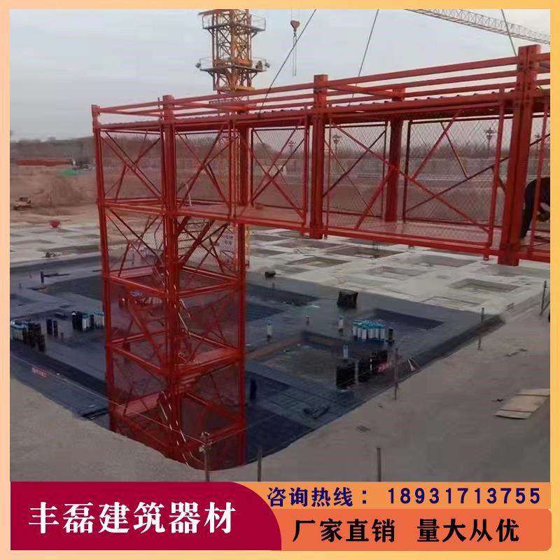 安全梯笼桥梁施工箱体式梯笼直爬梯工地基坑安全爬U梯组合式爬梯