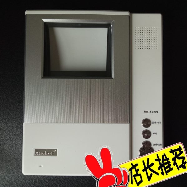 珠海安科Anchor楼宇对讲分机ET-366MT10-1可视门铃室内机兼容性强