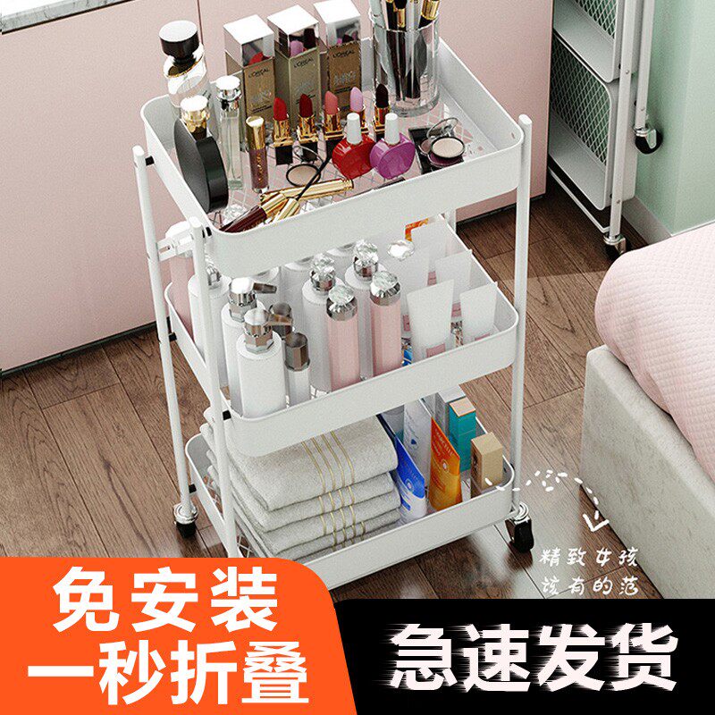 心家宜家用厨房置物架落地收纳z架免安装可折叠小推车美容车工具