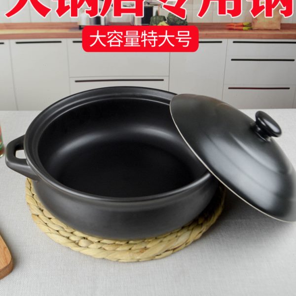 砂锅火锅大容量特大号商用陶瓷火锅猪肚鸡煲汤煲大号老式砂锅炖锅