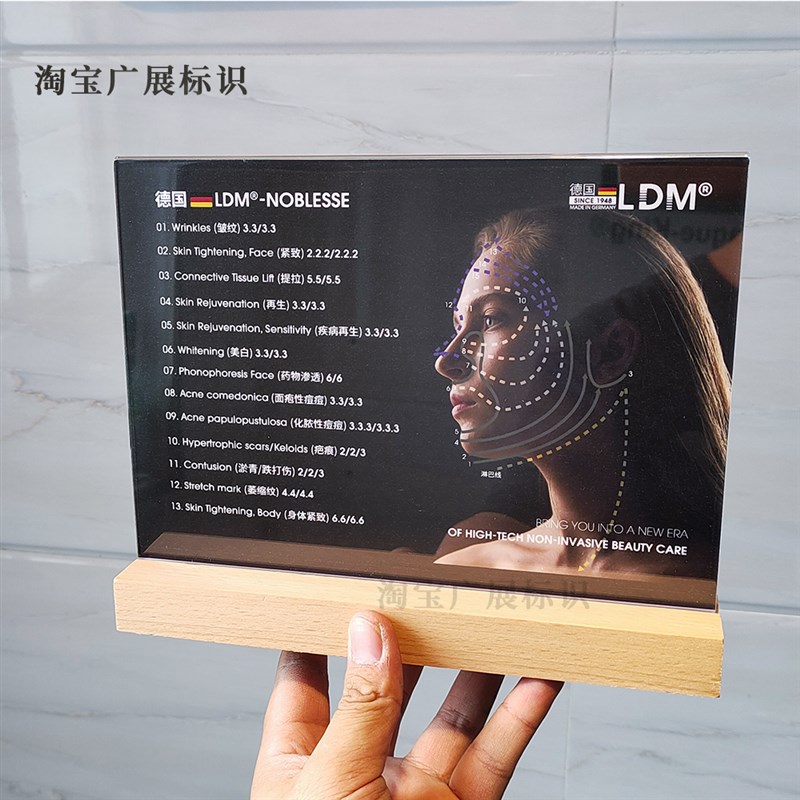 手持拍照道具fKT板LDM广告物料接机牌定制 水滴提升手举牌手拿道