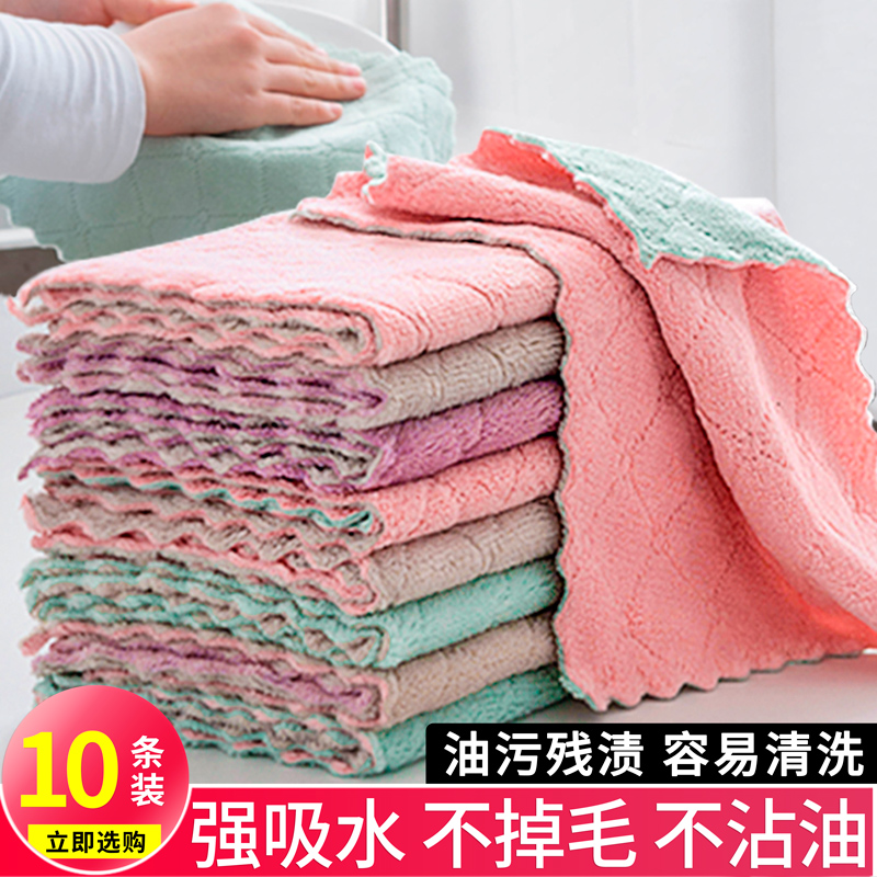 洗碗布加厚厨房用品家用毛巾懒人抹布吸水不沾油擦桌子Y专用洗碗