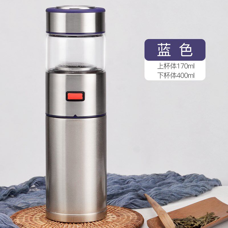 迪伲斯一键茶水分离保温杯车载泡茶杯过滤双o层玻璃杯男便携随手