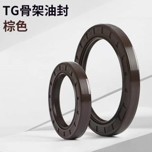 14骨架油封 tg115.140.10油封 115 密封圈115X140 140