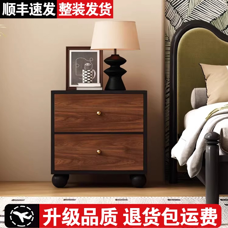 【整装发货】中古风床头柜床边柜