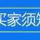 供應(yīng) 拉鉚螺母 規(guī)格齊全 量大價(jià)優(yōu) 小頭拉鉚螺母M10