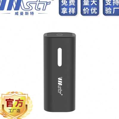 VMSTR定制 自动抽真空机 小型迷你家用 收纳包装 真空机 V5