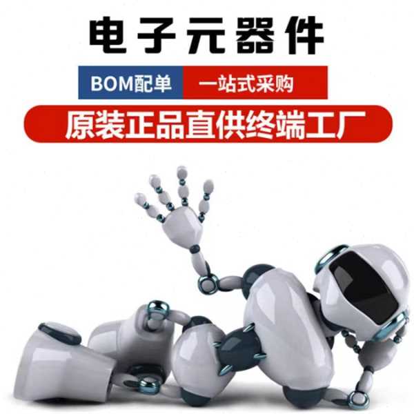 全新原装 NG80960JS25 嵌入式微处理器 封装QFP-132