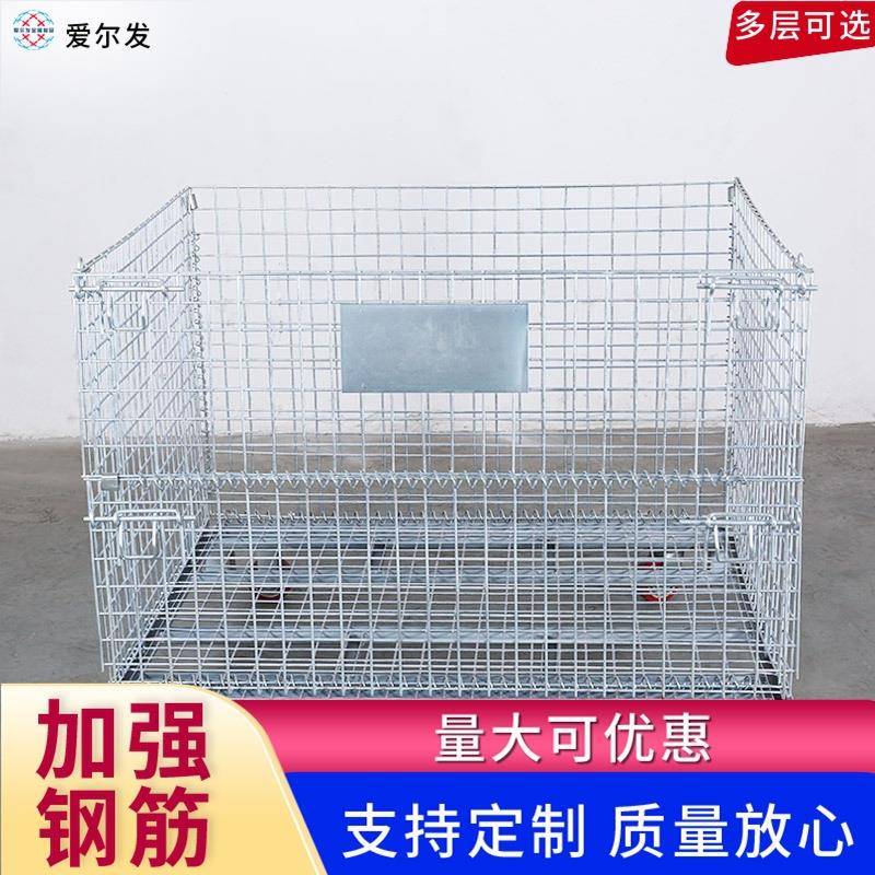 B1可蝴蝶笼1000*800*8405.550*50快递分拣周转车折叠仓储笼可叠放