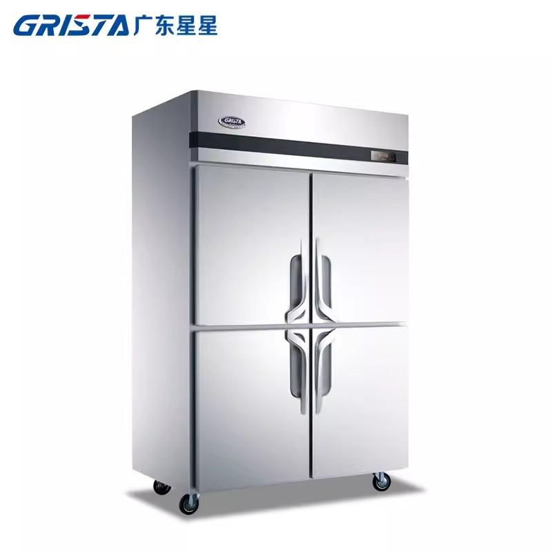 格林斯达冰箱G1.0L4四门冷藏冰柜酒店用餐厅四门冷冻冷柜