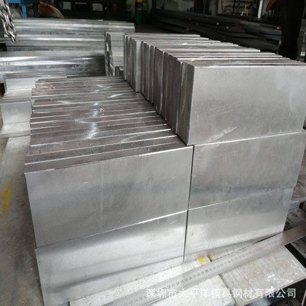 抚顺SKD61模具钢材 耐磨韧性 SKD61热作模具圆钢精光板可加工