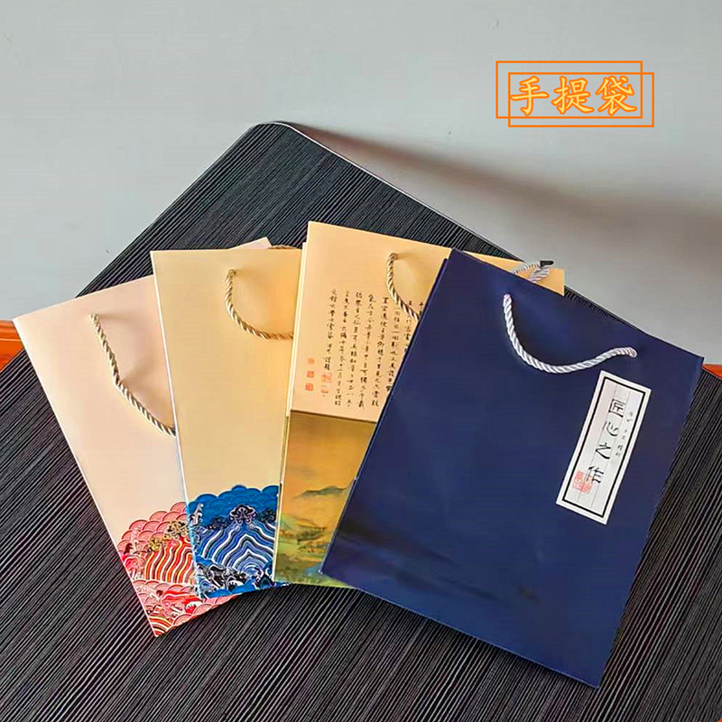 茶具包装盒礼品盒手提袋