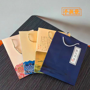 礼品袋匠心之作纸袋子手提袋紫砂壶包装盒礼品盒印字送礼拎袋包邮