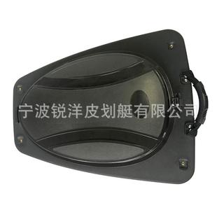 皮划艇配件皮划艇后储物箱单人皮划艇后箱双人钓鱼艇储物箱