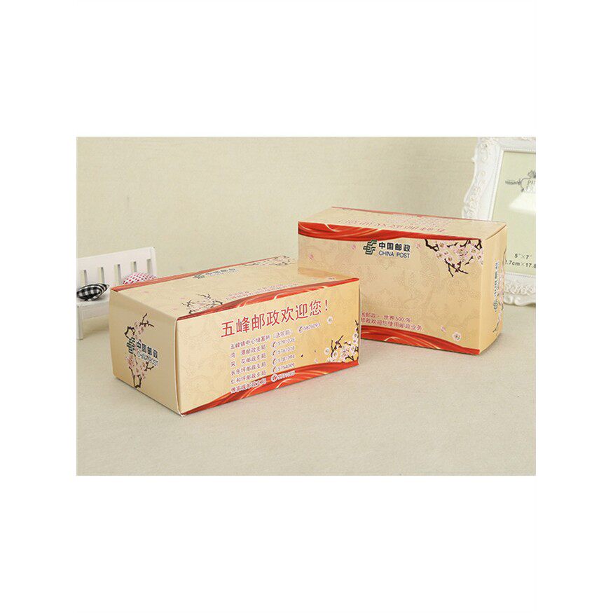 方形广告纸抽定做制设计