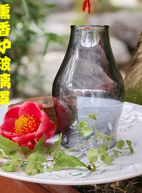 玻璃熏香炉沉香檀天然香
