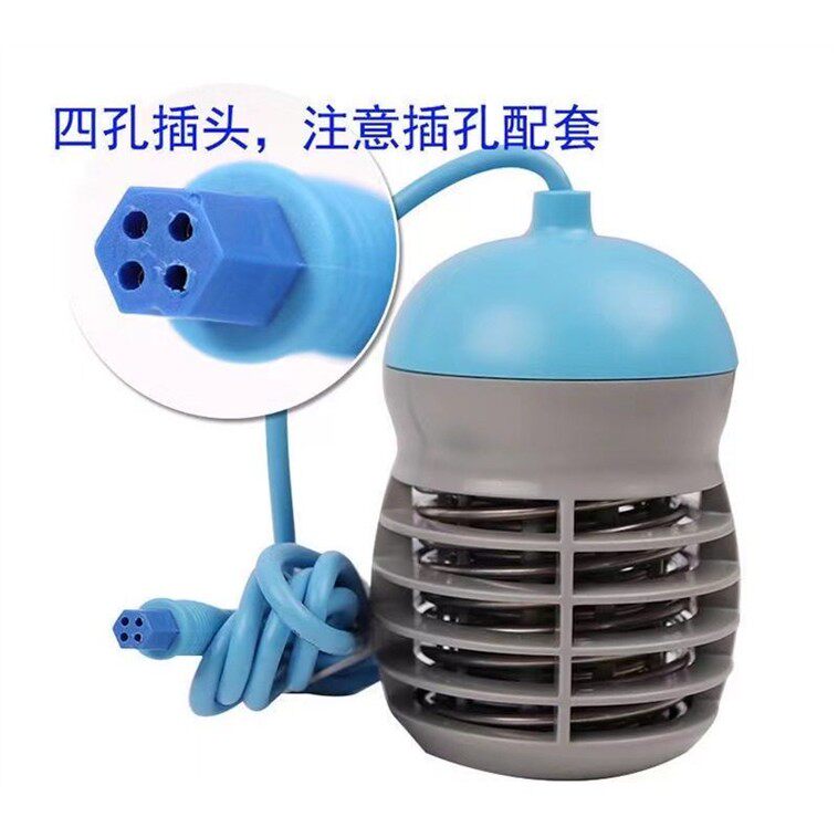 豫本草衡通仪离子球头氢