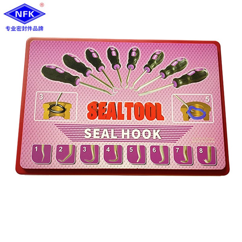 挖机油缸油封密封圈安装拆卸维修工具 扩涨O型圈活塞密封安装工具