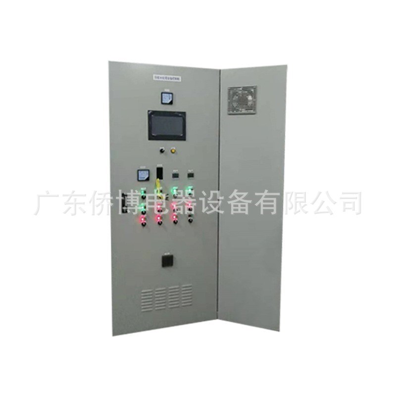 PLC成套控制柜低压变频柜工业污水处理控制系统自动化配电柜
