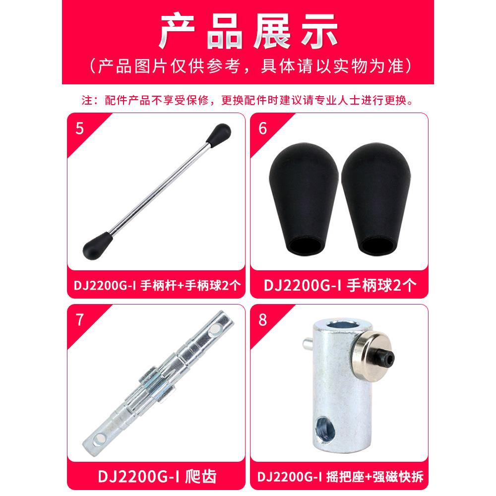 鼎坚2200G原厂水钻机壳配件转定子全导轮滑套中间盖齿轮箱离合器图片