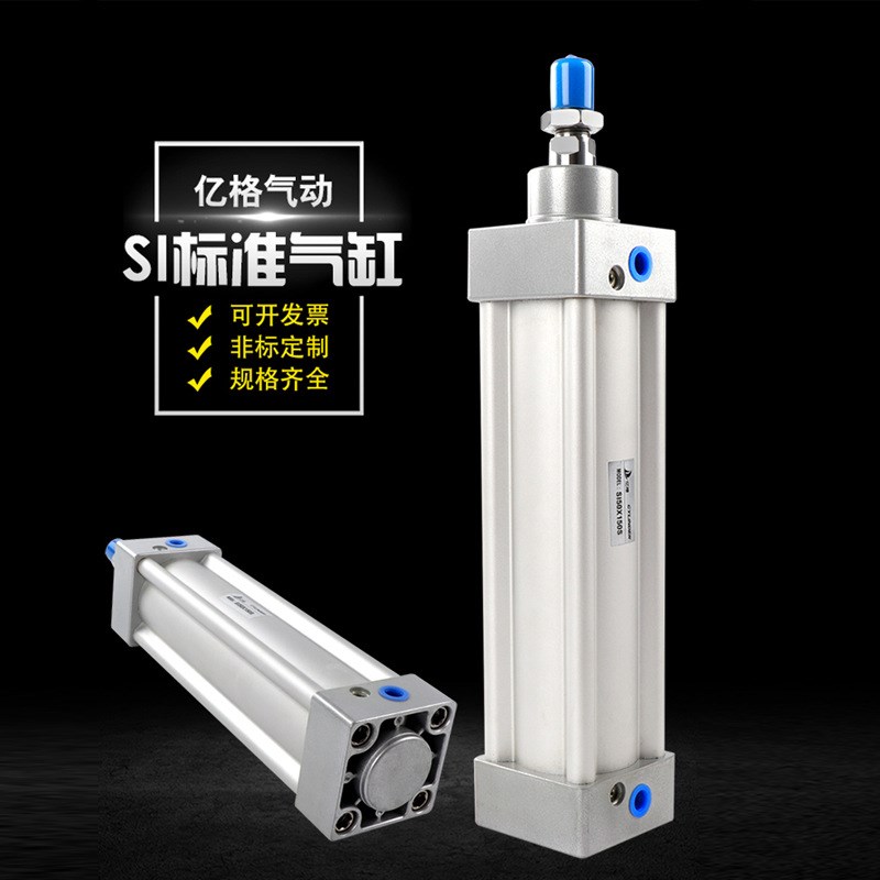 亚德客型气缸大推力气缸可调行程SI32X25S标准气缸行程可调气缸