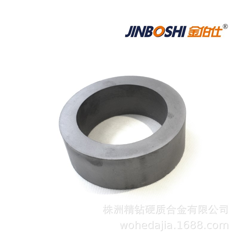 毛坯硬质合金圆环 模具规格齐全 钨钢辊环毛坯厂家