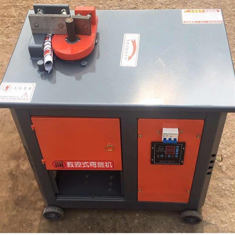 GF20全自动钢筋弯箍机 数控液压弯弧机 建筑工地用钢筋弯箍机