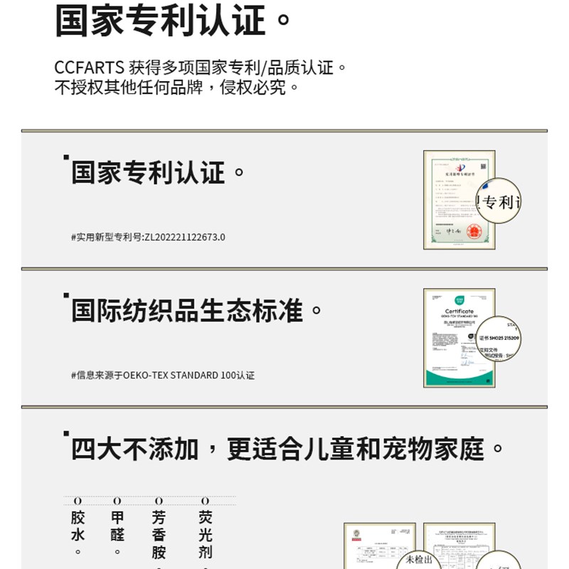 CCFARTS 绿山墙 客厅轻复古新中式可拆洗无胶地毯绿色双层可机洗