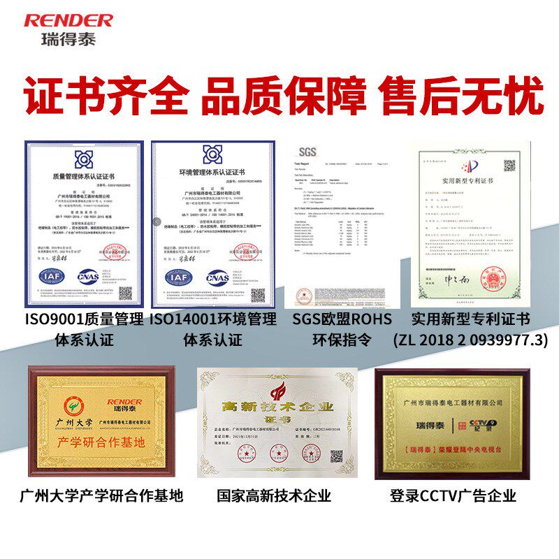 乙丙橡胶自粘带抗高压69kv 防水密封绝缘橡胶自融胶带电工自粘带