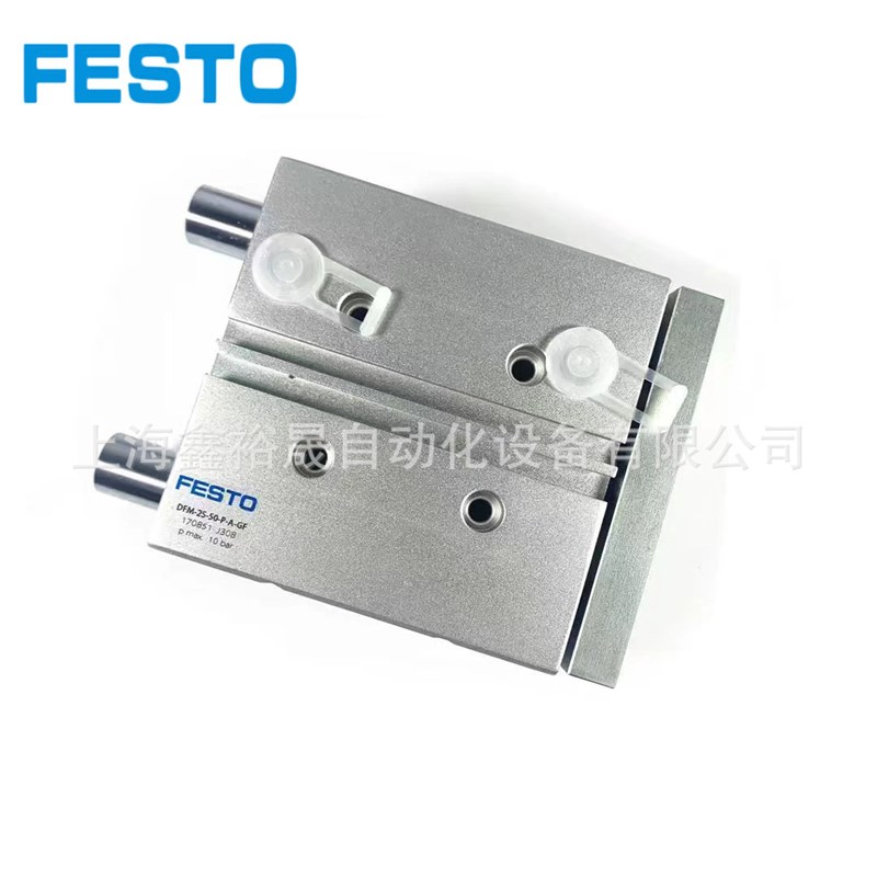 FESTO费斯托三轴导杆气缸DFM-40-25/50/80/100/160/200-P-A-GF-KF