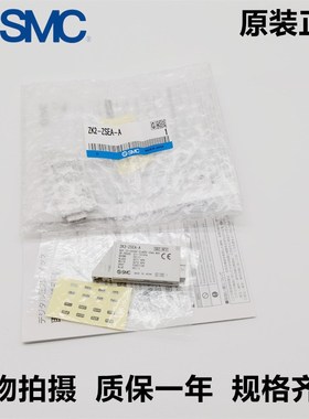 SMC真空开关ZK2-ZSEA-A ZK2-ZSEB-A ZK2-ZSFA/ZSFB/ZSVA/ZSVB-A