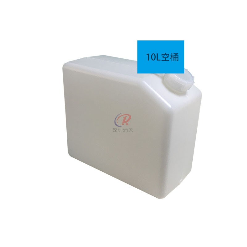 10L大墨桶喷绘机写真机UV墨盒墨瓶带液位过滤器浮子搅拌器10L桶