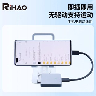 CFE-B型高速读卡器CFexpress卡CFE typeA/typeB CFA/CFB读卡器