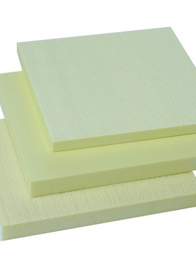 xps挤塑板黄色挤塑保温冷库板阻燃隔热聚苯乙烯外墙挤塑板地暖板