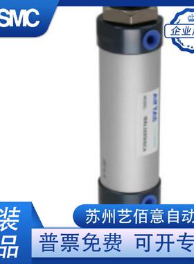 亚德客气缸 MAL32X10X15X20X25*30X40X50X60X70X75X8 0X90-S-CA