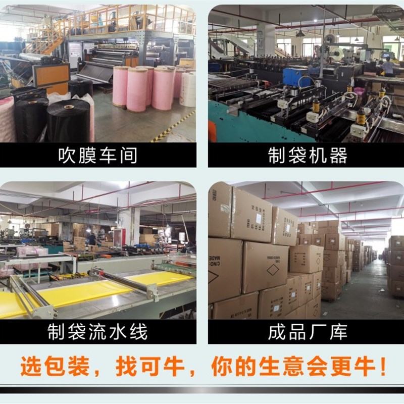 复合珠光膜气泡信封袋白色泡泡袋厂家包邮快递包装泡沫袋自粘