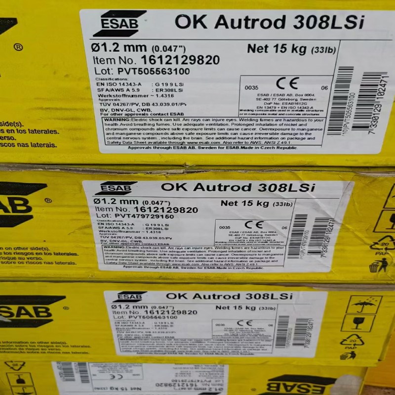 ESAB伊萨OKAutrod4043铝焊丝瑞典伊萨焊条