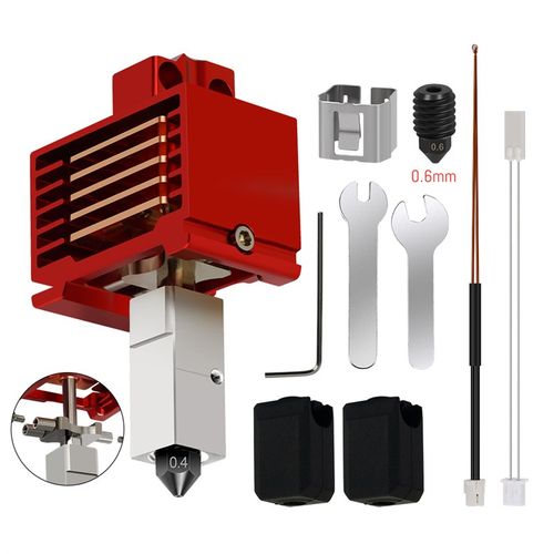 拓x1c/p1p竹子挤出头3.0升级硬化钢热端3D打印机高温可拆卸组件