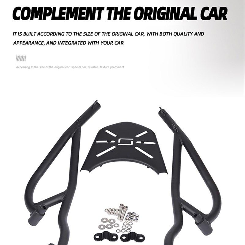 速珂电动车后货架 速柯后架后扶手Super SOCO TC/Soco TS  MAX