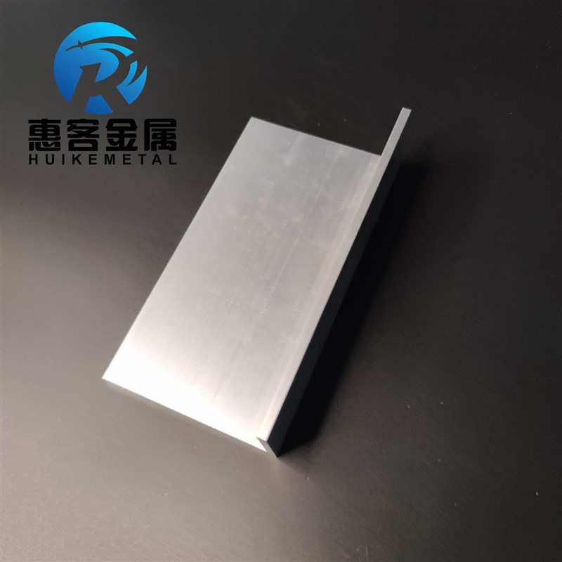 角铝L型铝材80*40*4直角铝合金角铁角码包边三角不等边L型铝条