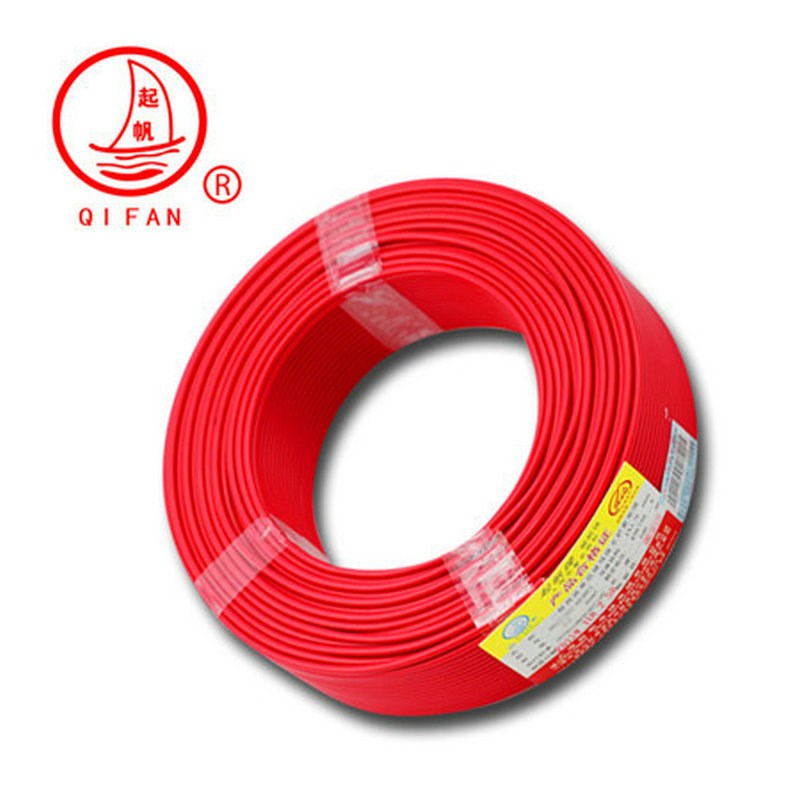 厂家供应 BV4平方单芯铜芯硬线 导体国标电线 阻燃电线